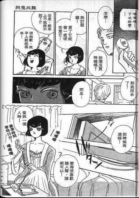 第100页