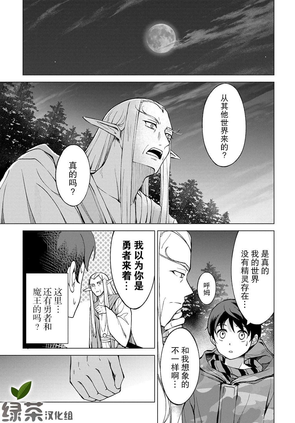 第57页