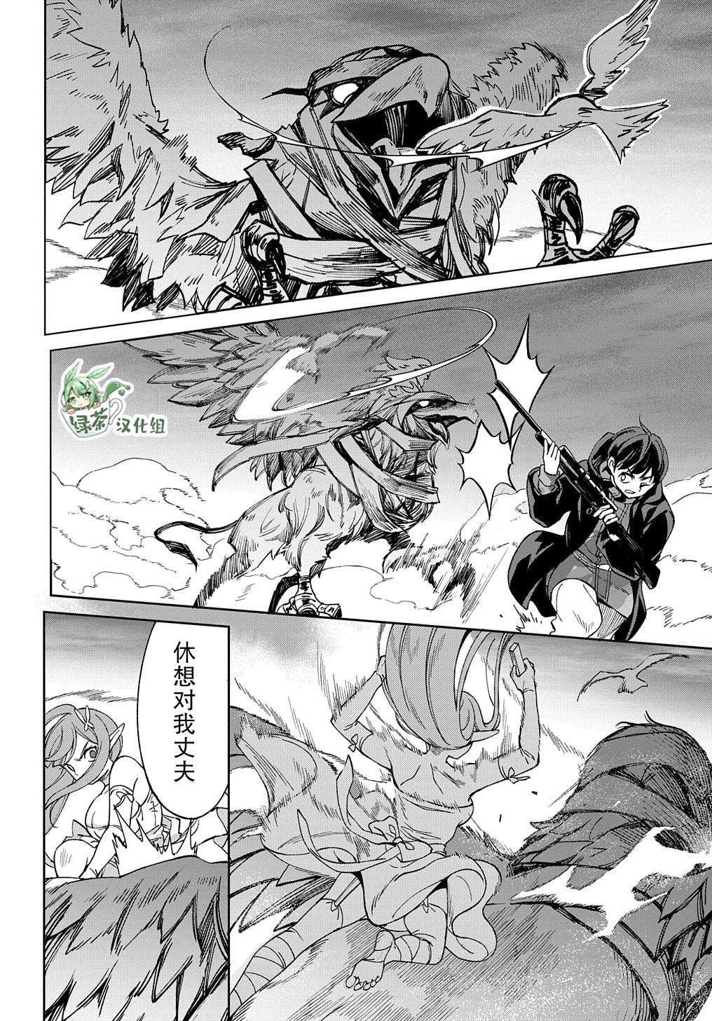 第42页