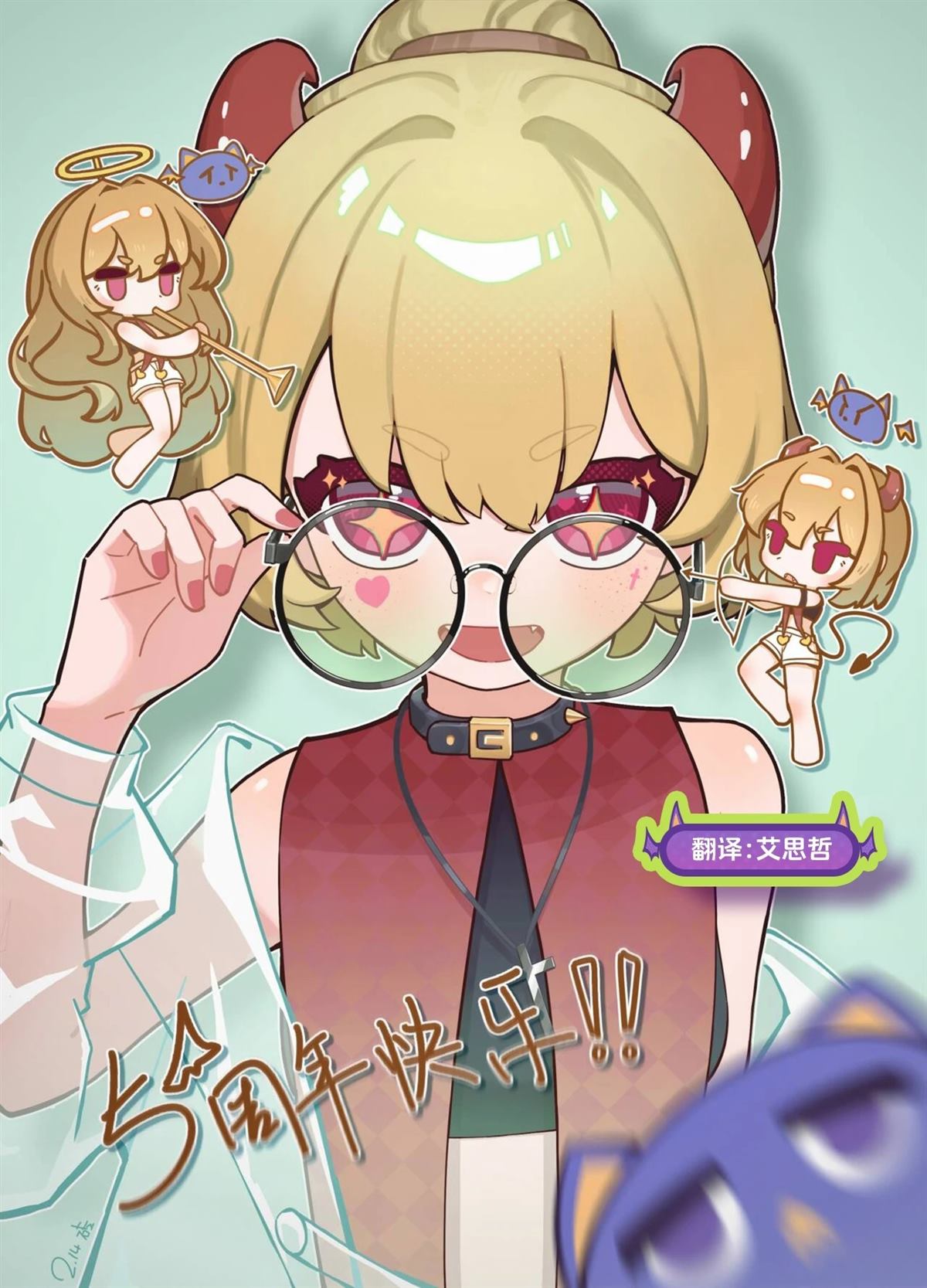 第9页