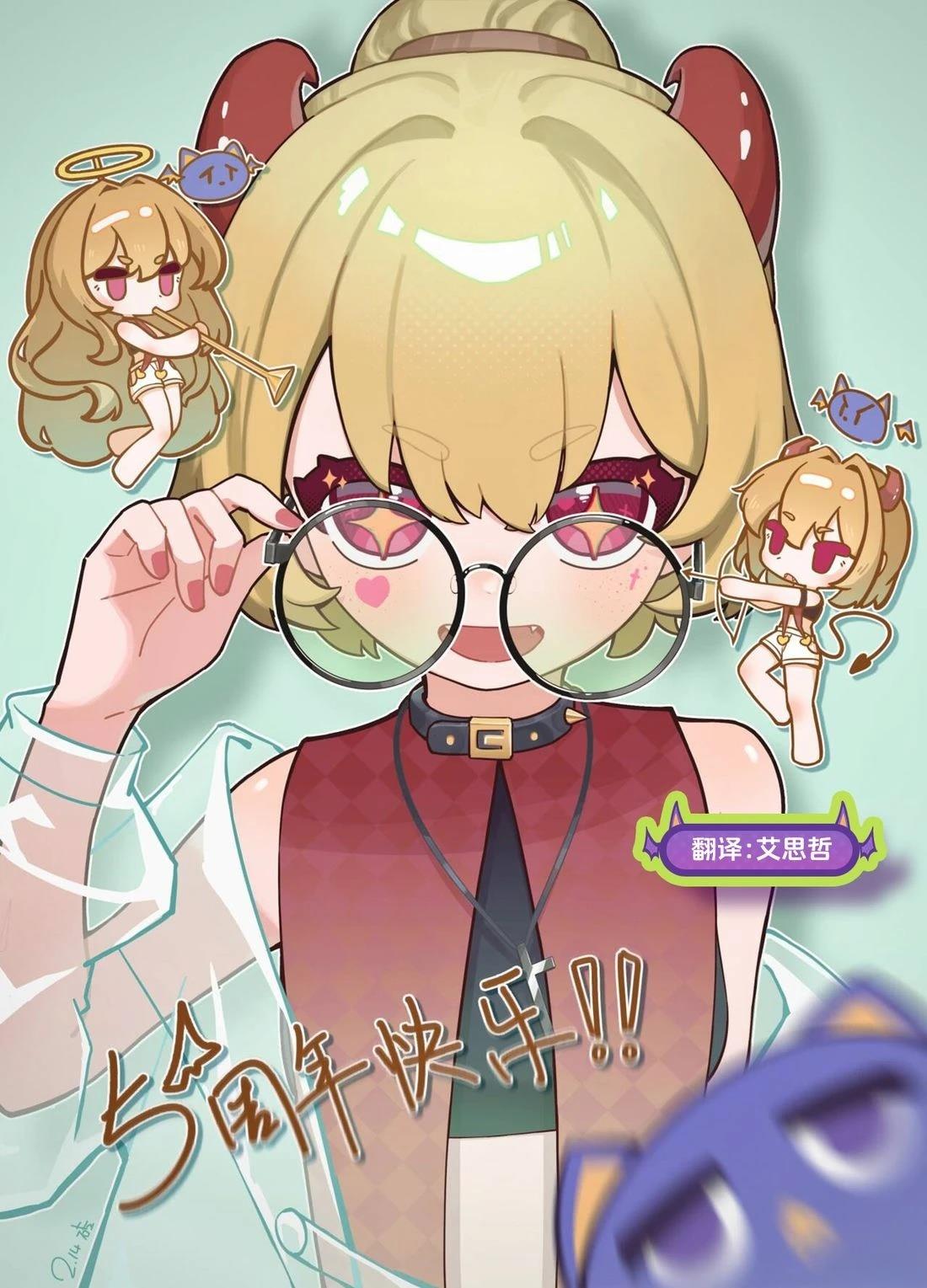 第9页