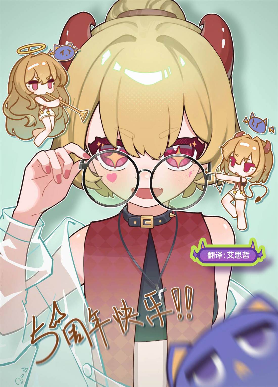 第9页