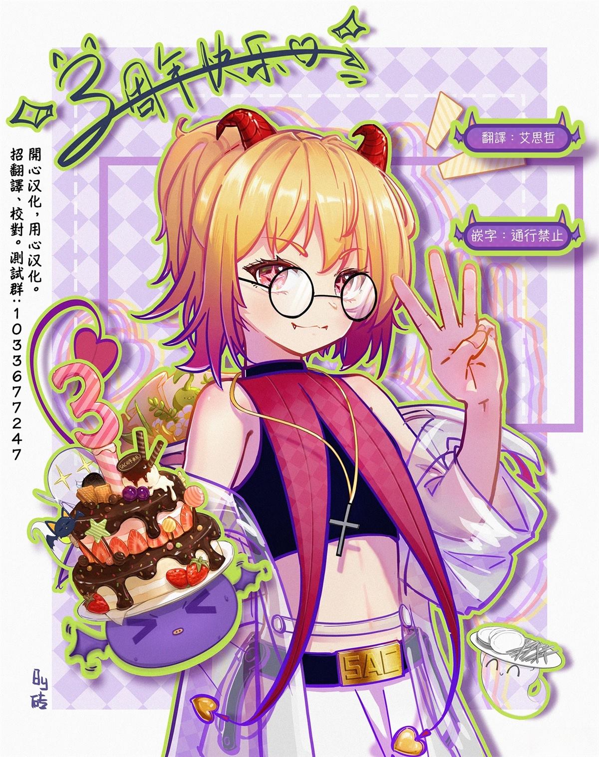 第9页