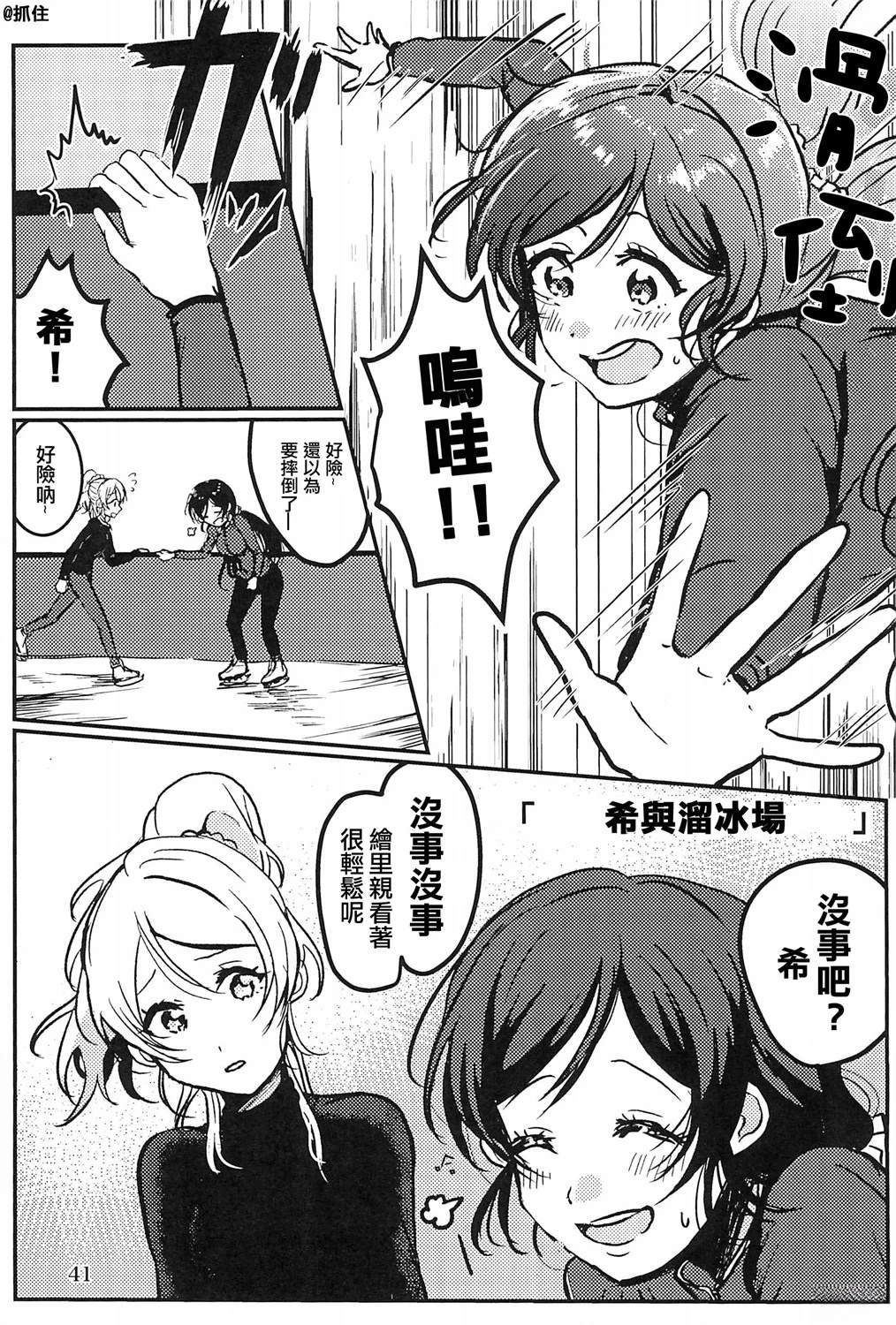 第40页