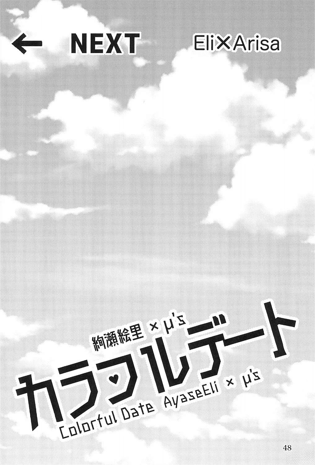 第47页