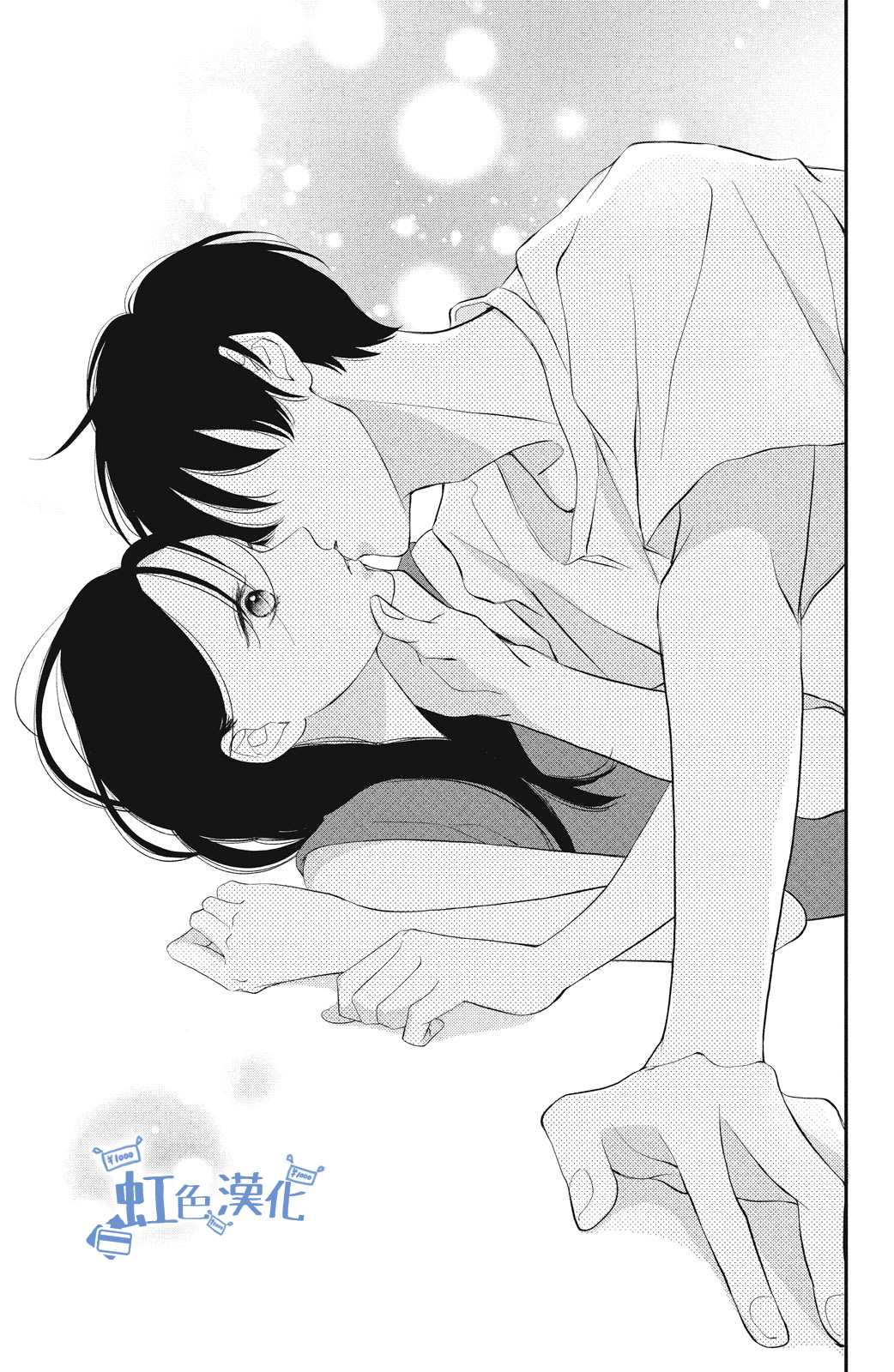 第52页