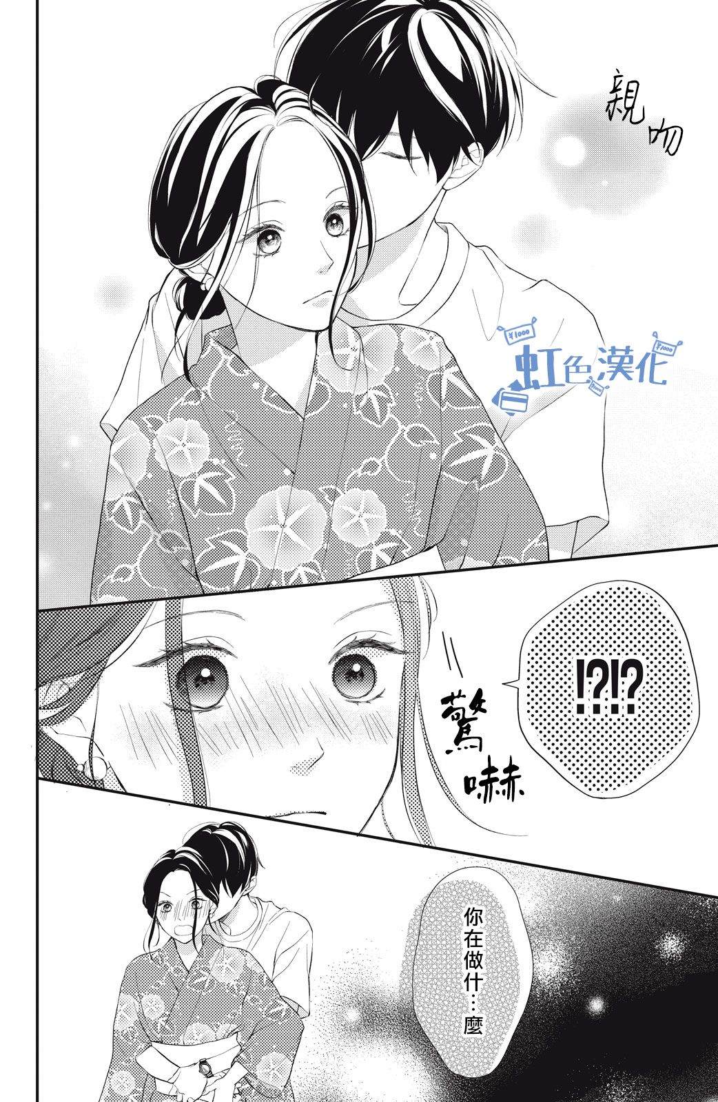 第44页