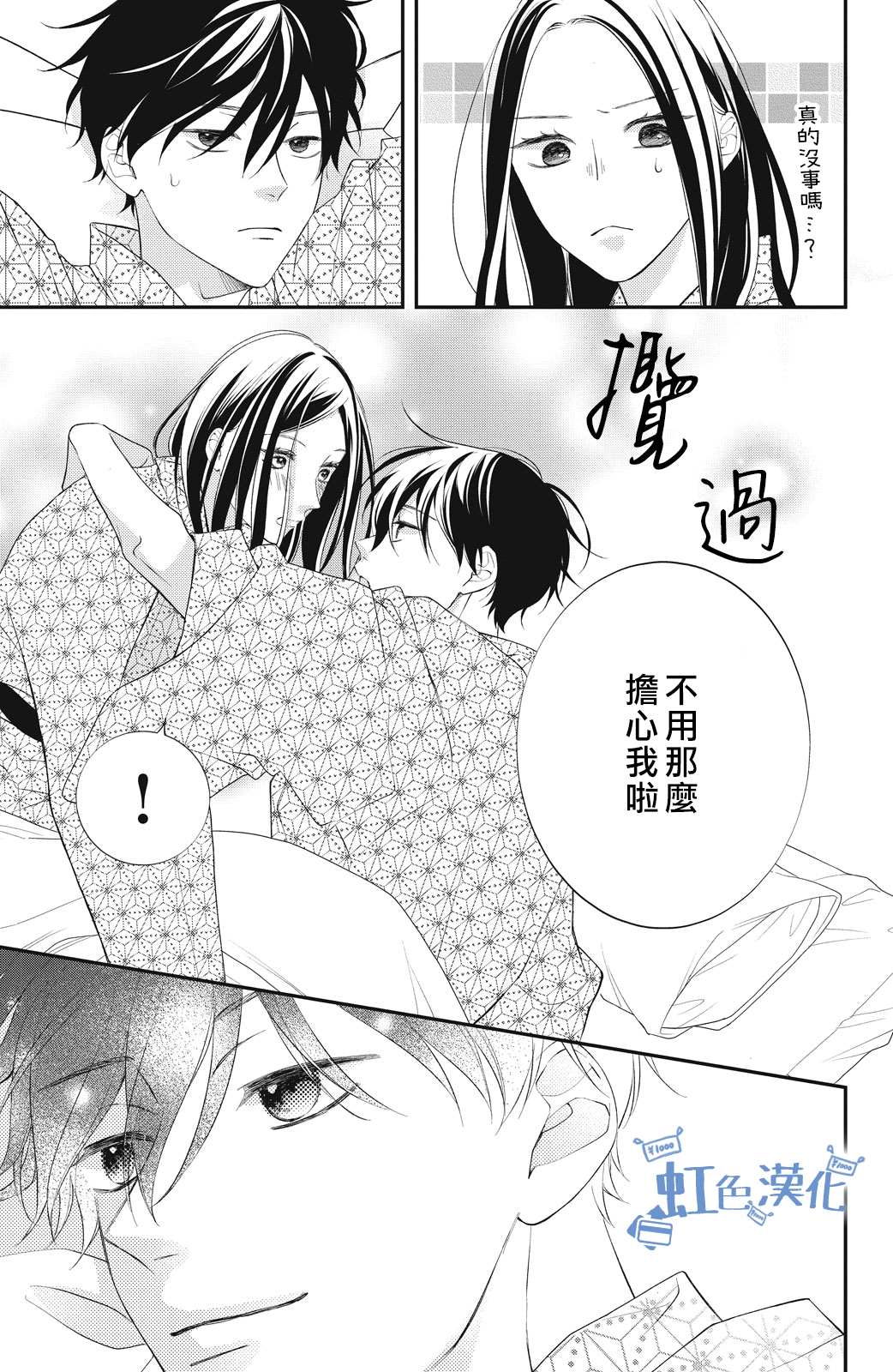 第41页