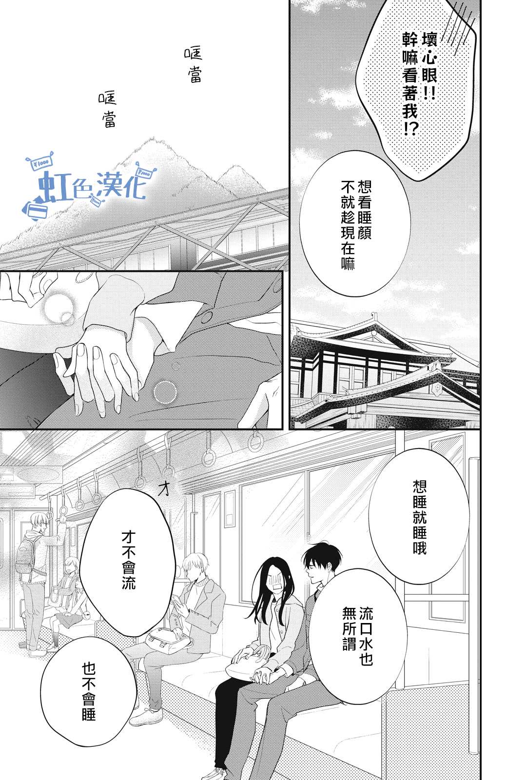 第45页