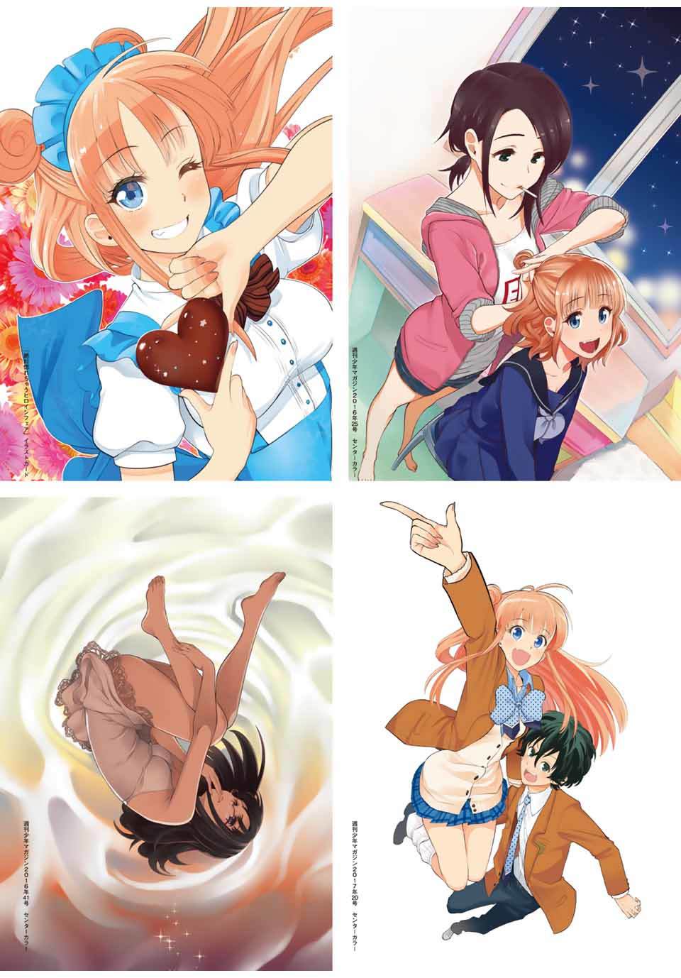 第16页
