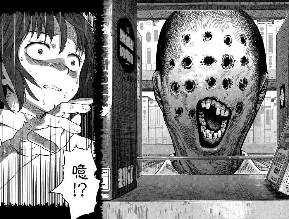 第39页