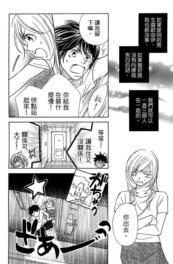 第114页