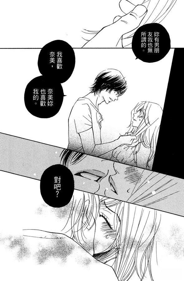 第122页