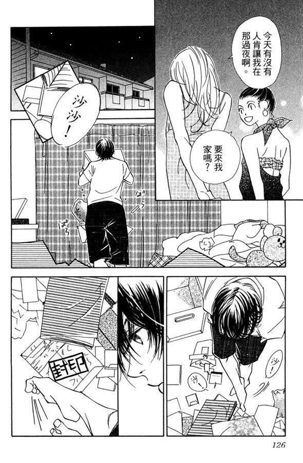 第126页