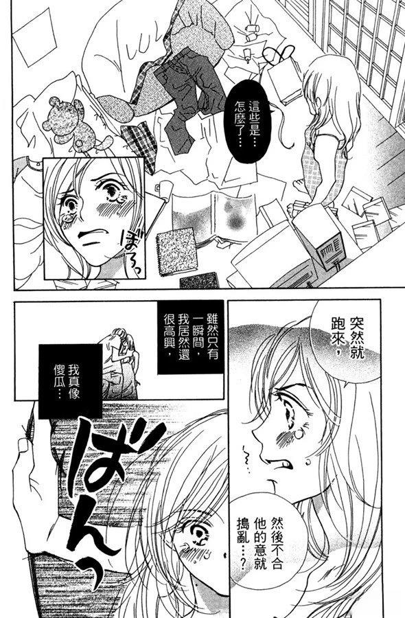 第128页