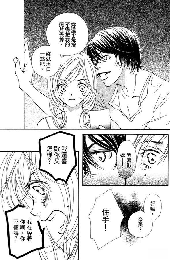 第129页