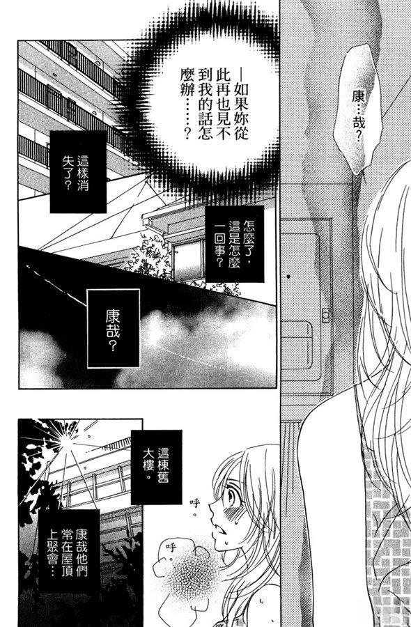 第132页