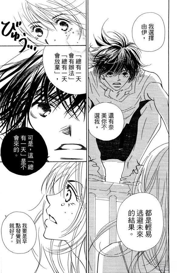 第135页