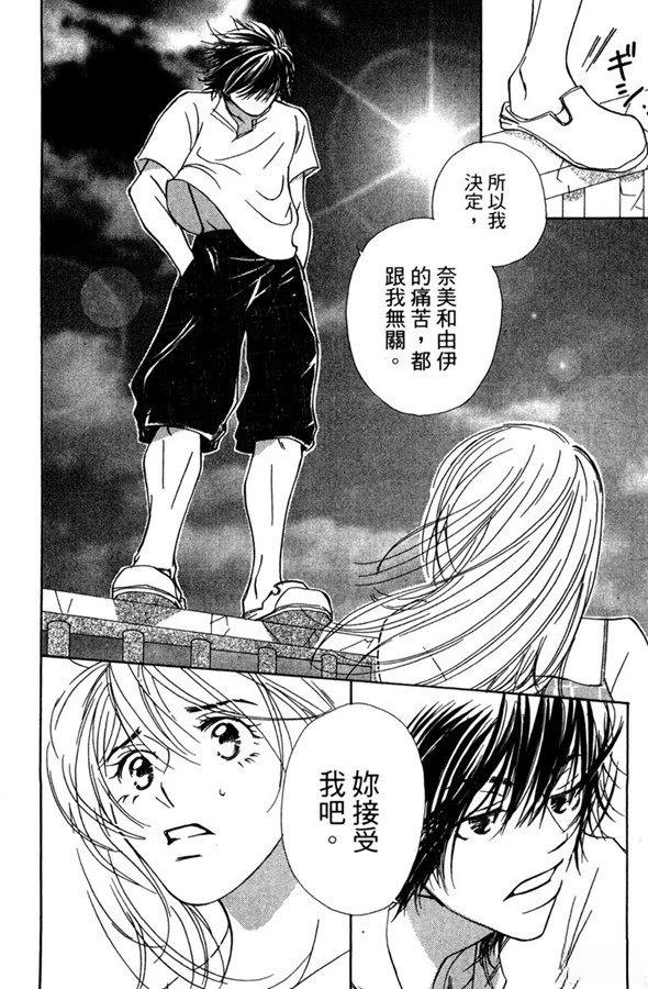 第136页