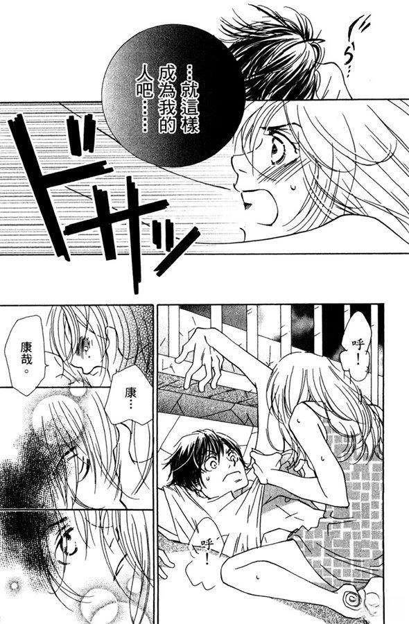 第137页