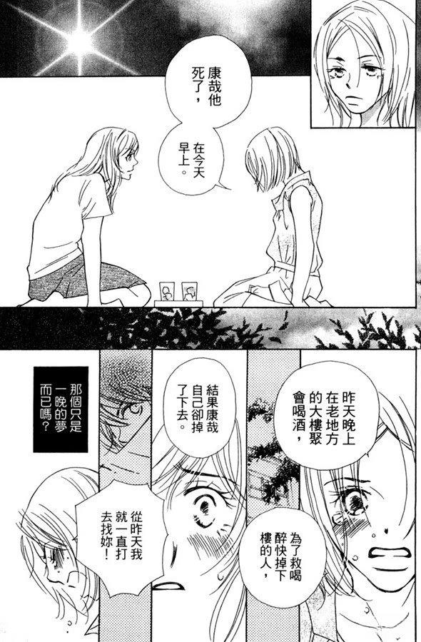 第141页