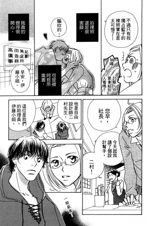 第149页