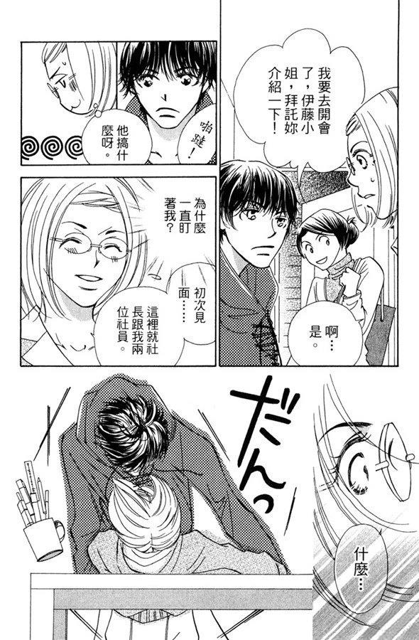 第150页