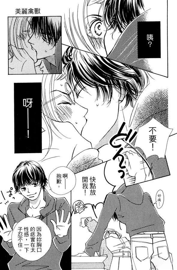 第151页