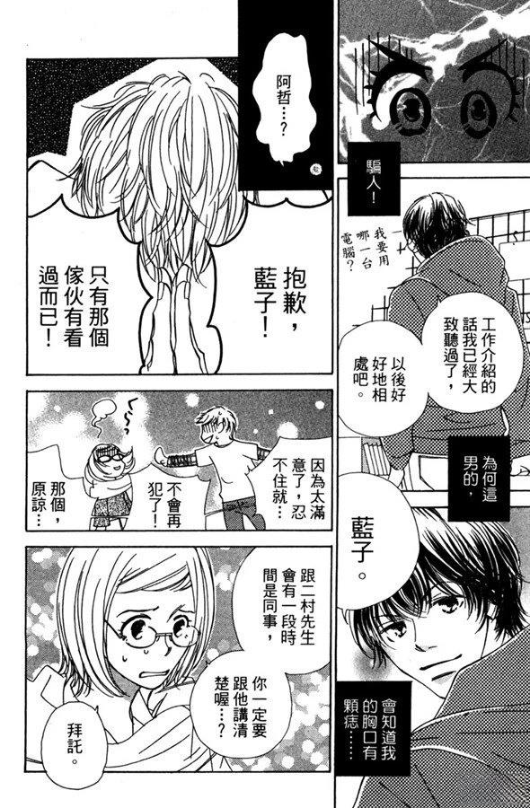 第152页