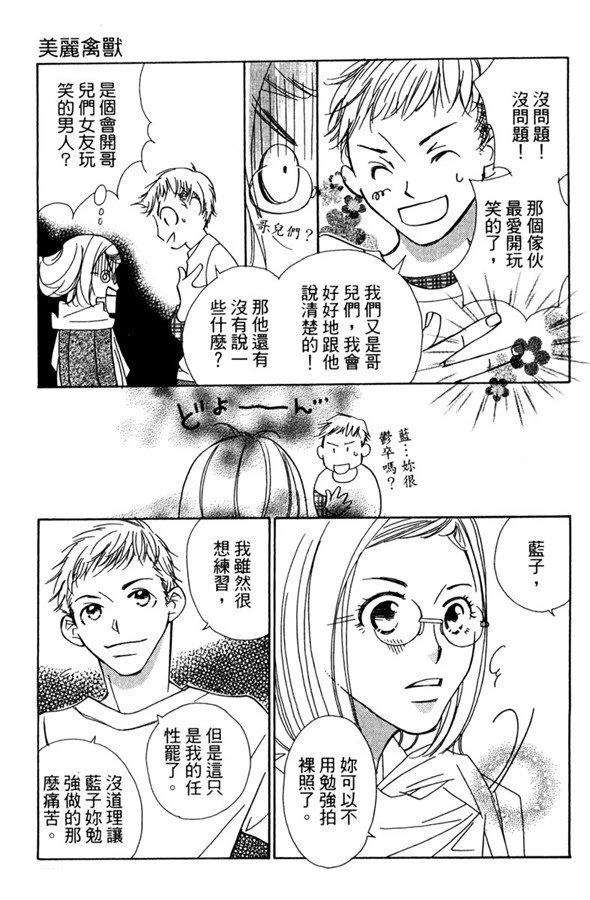 第153页