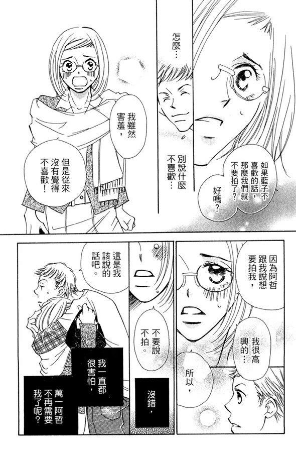 第154页