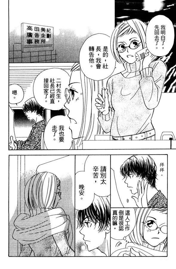 第156页