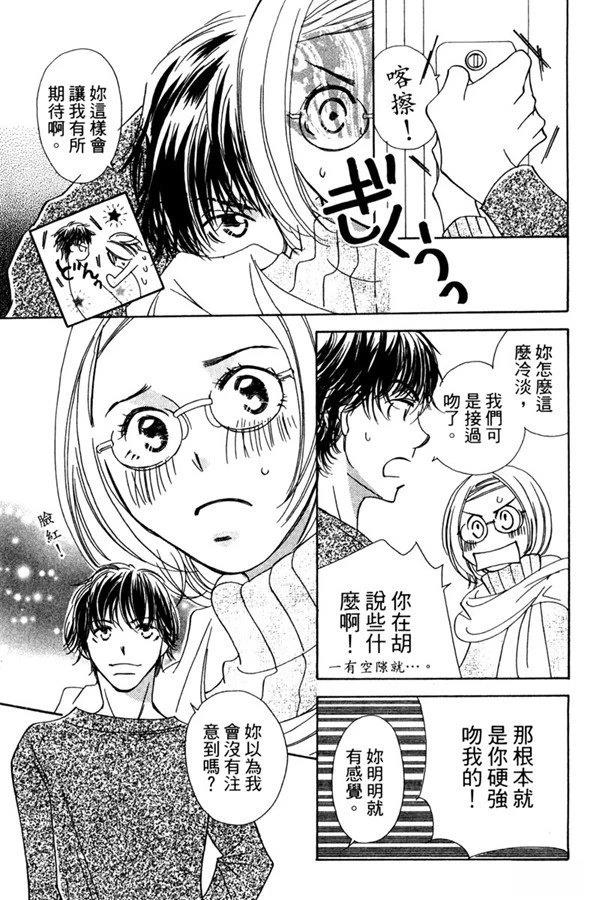 第157页
