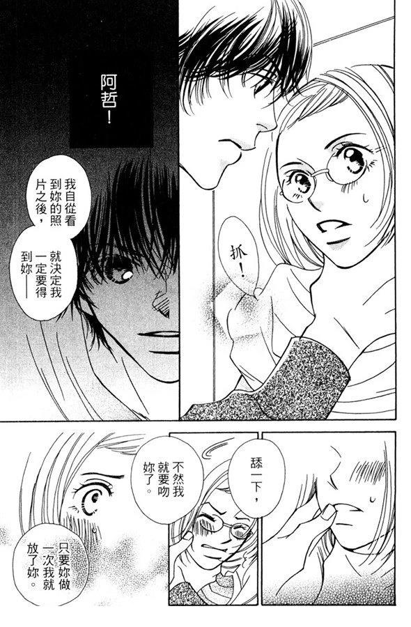 第159页