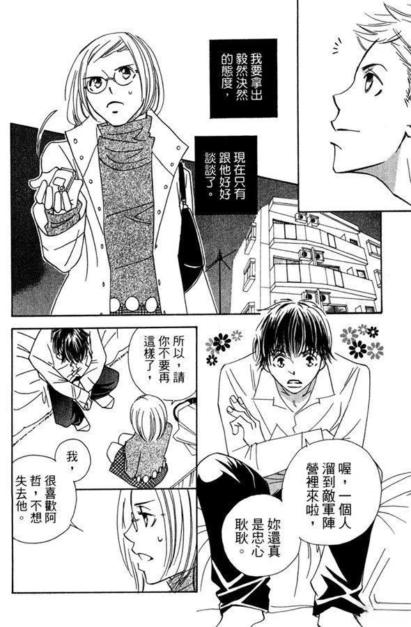 第162页