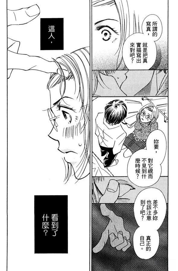 第164页