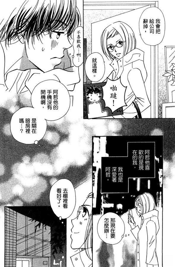 第166页