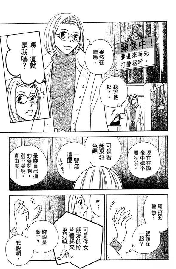 第167页
