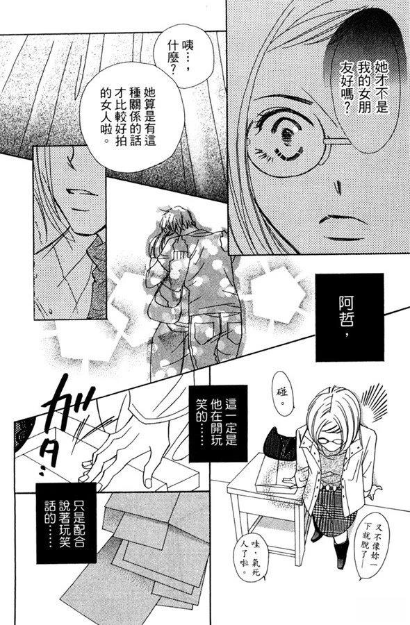 第168页