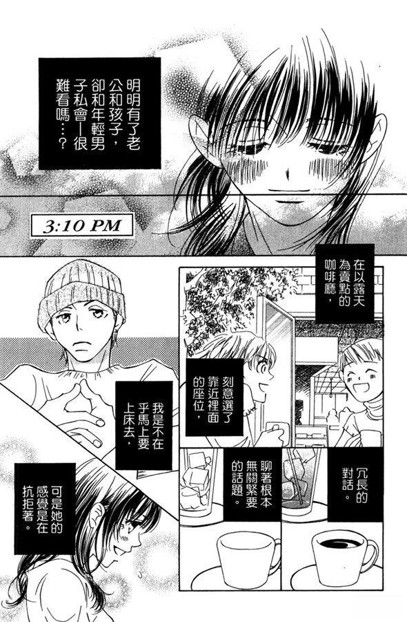 第177页