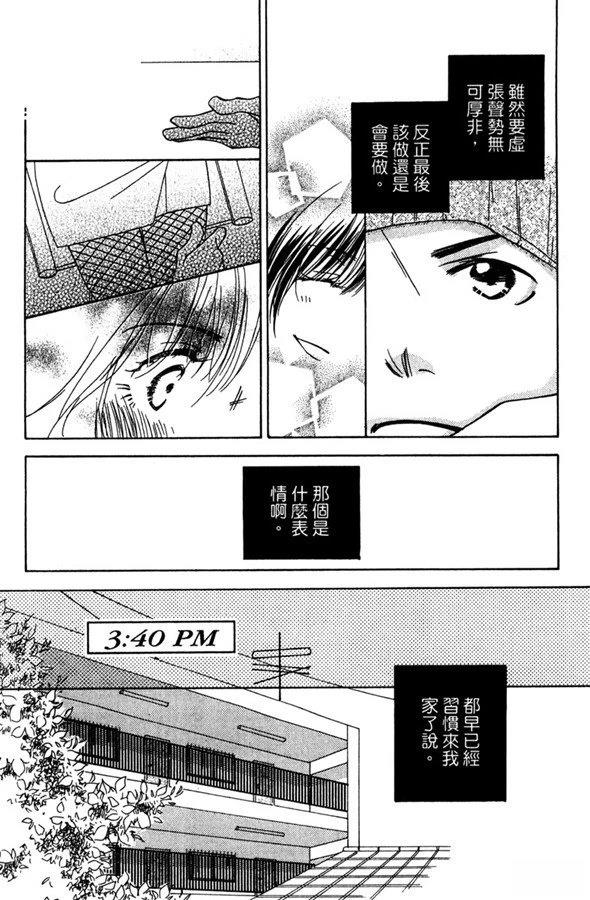 第178页