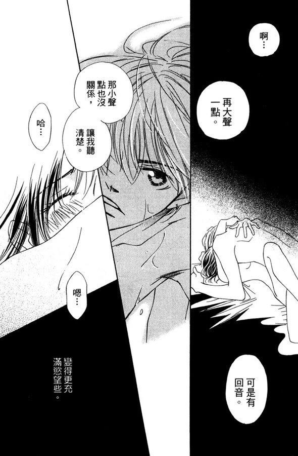 第180页