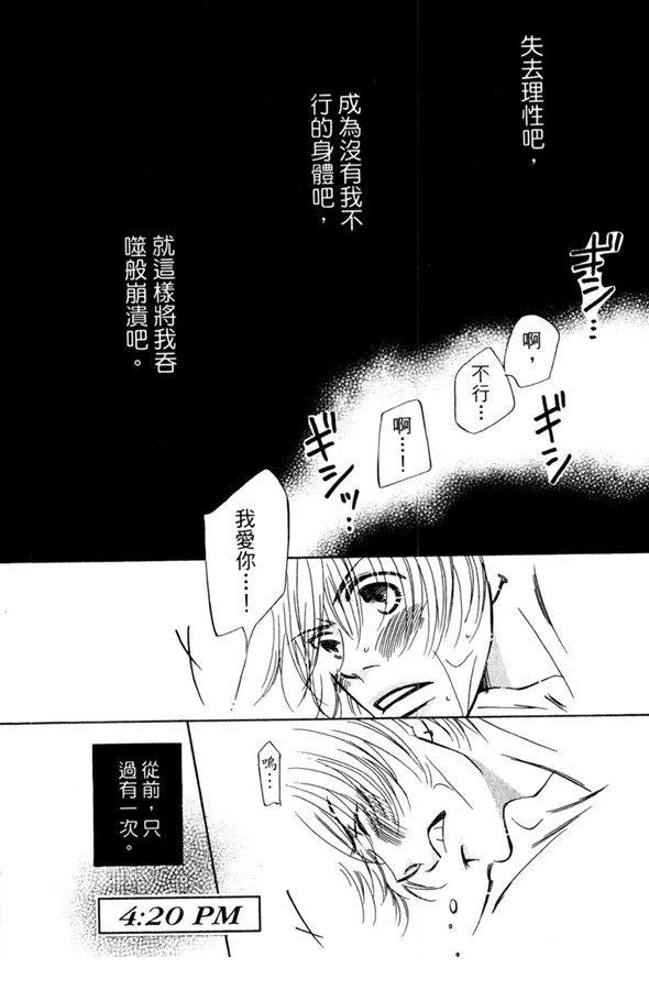 第181页