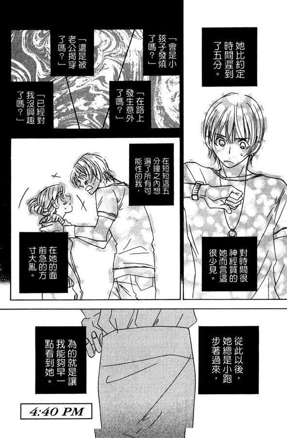第182页