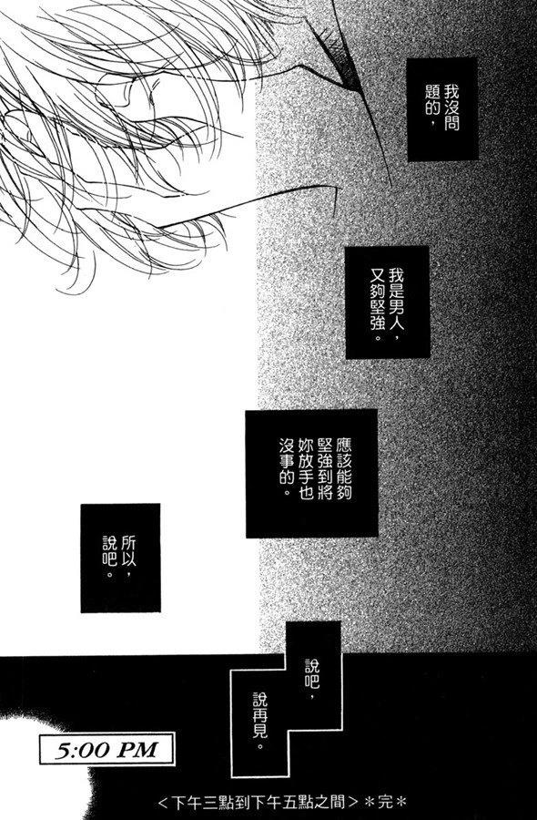 第185页