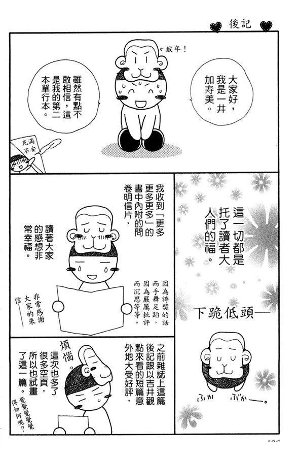 第186页