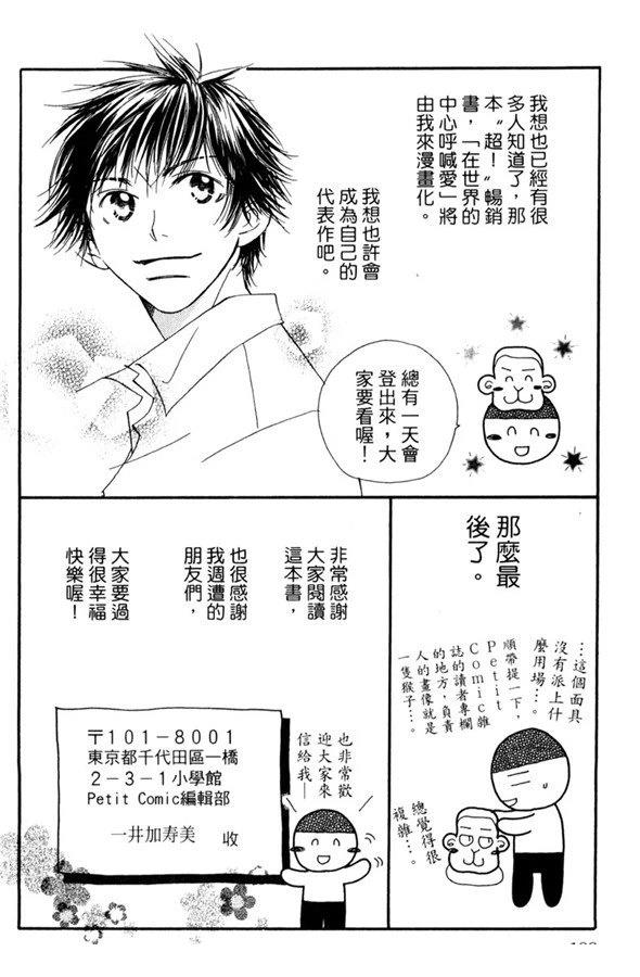 第188页