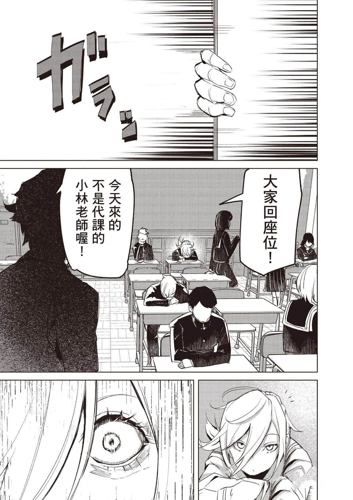 第148页
