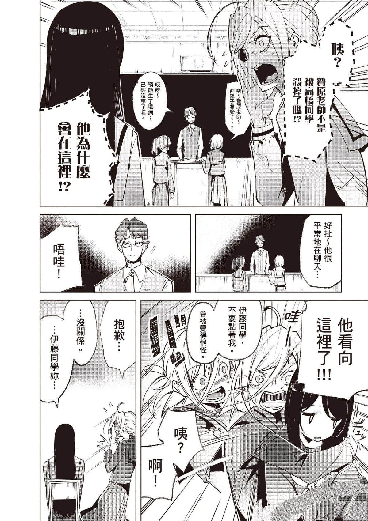 第153页