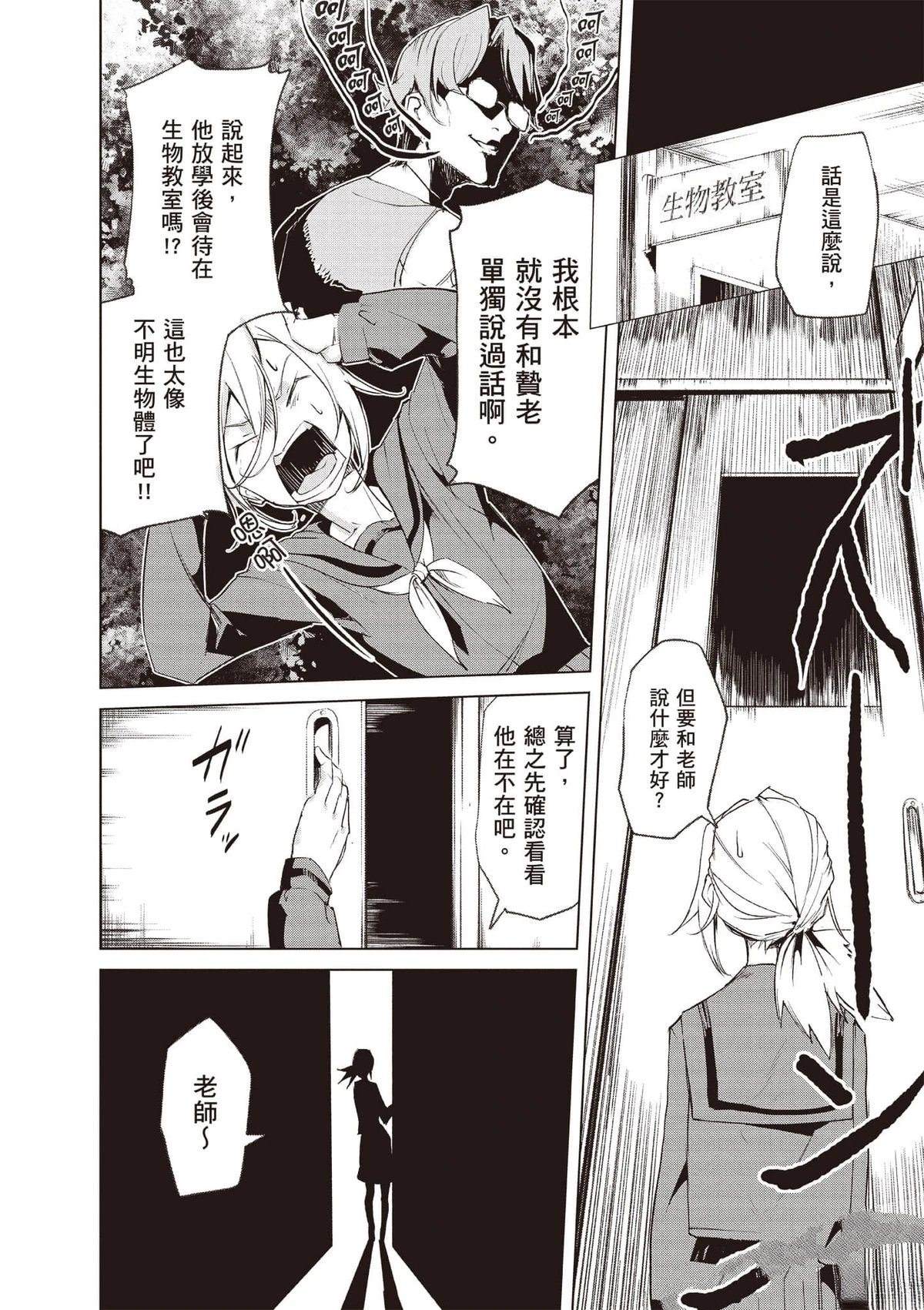 第157页